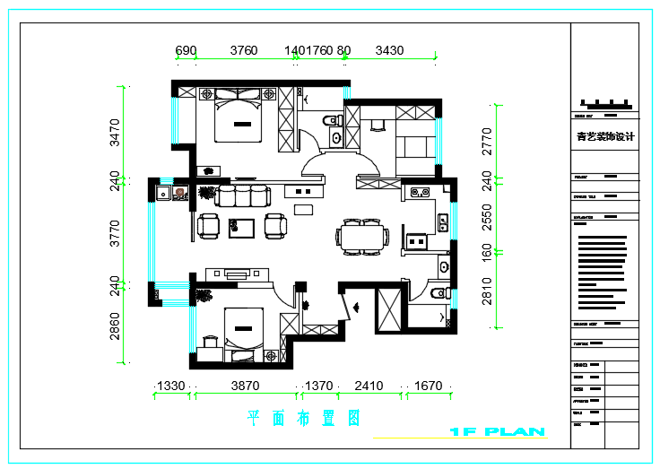 105平米的房子有多大？北欧风格预算11万如何装修好？