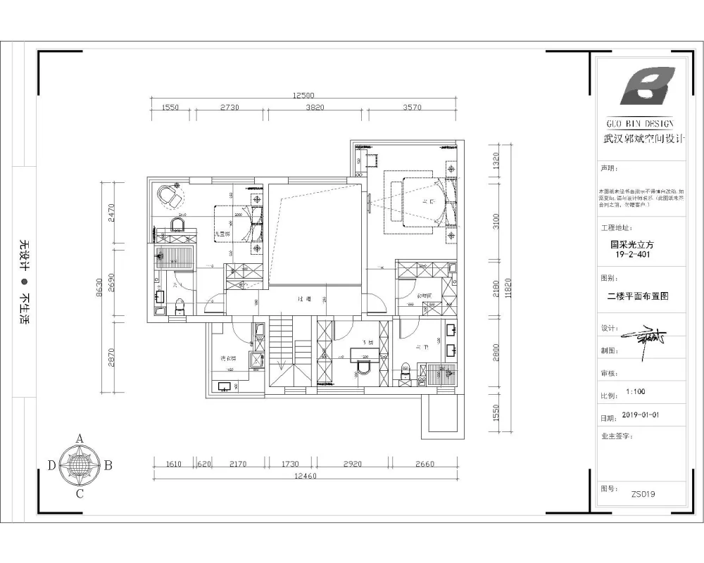 我家装修的360平米简约风格，花了120万元，值不值？