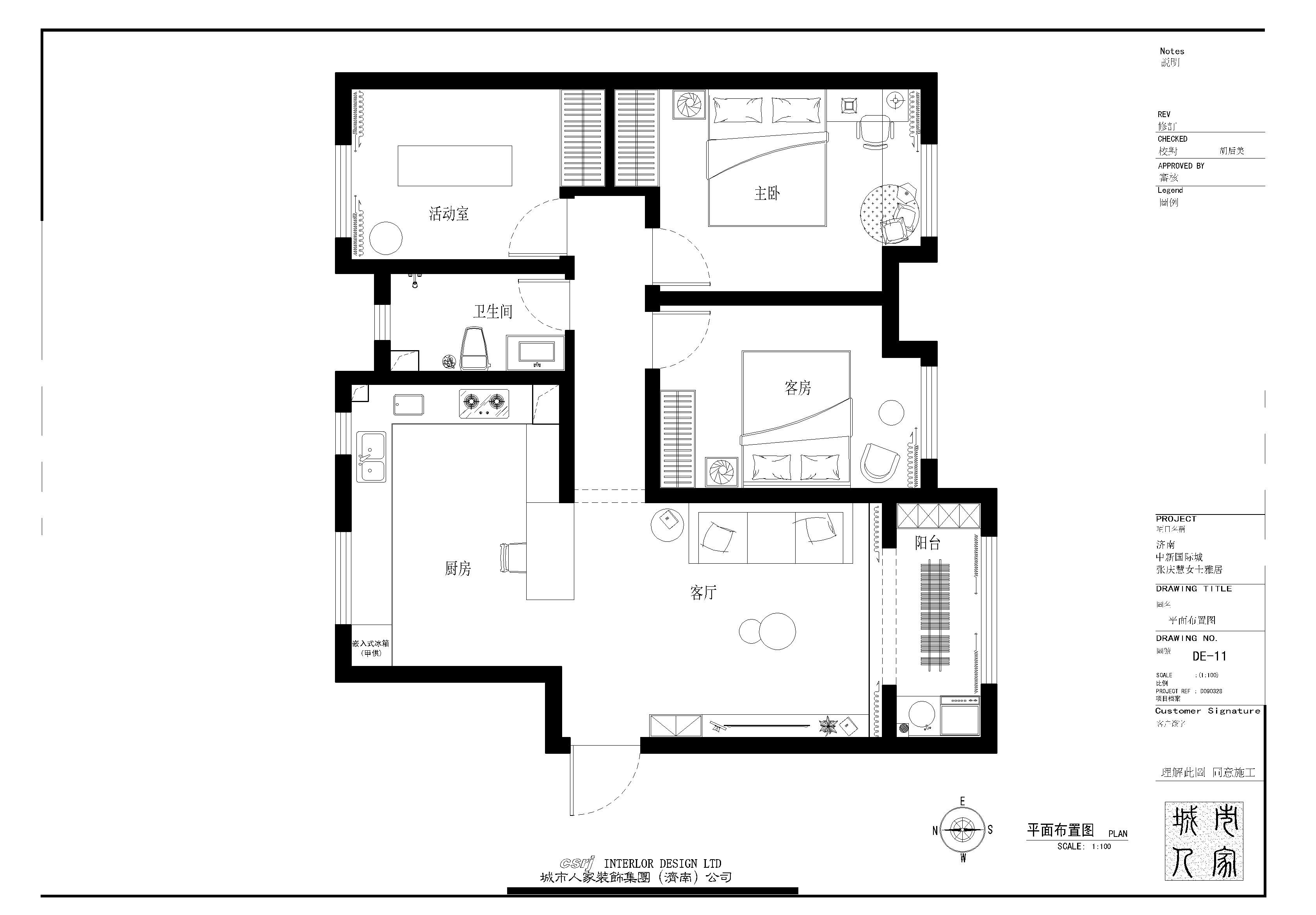 125平米的房子包括哪些功能间？装修成简约风格三居室好不好？