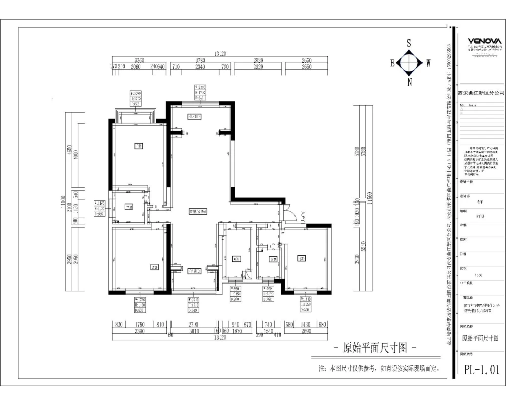 伟业公馆95㎡现代简约