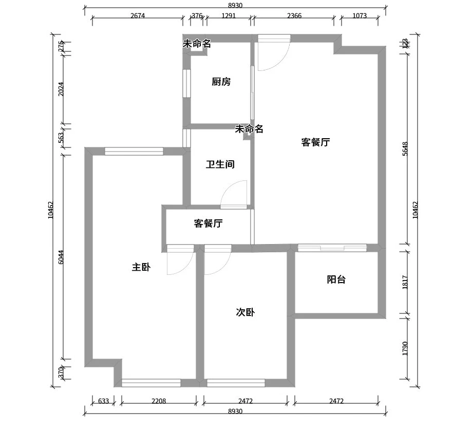 简约灰色调 粉墨装饰显优雅浪漫