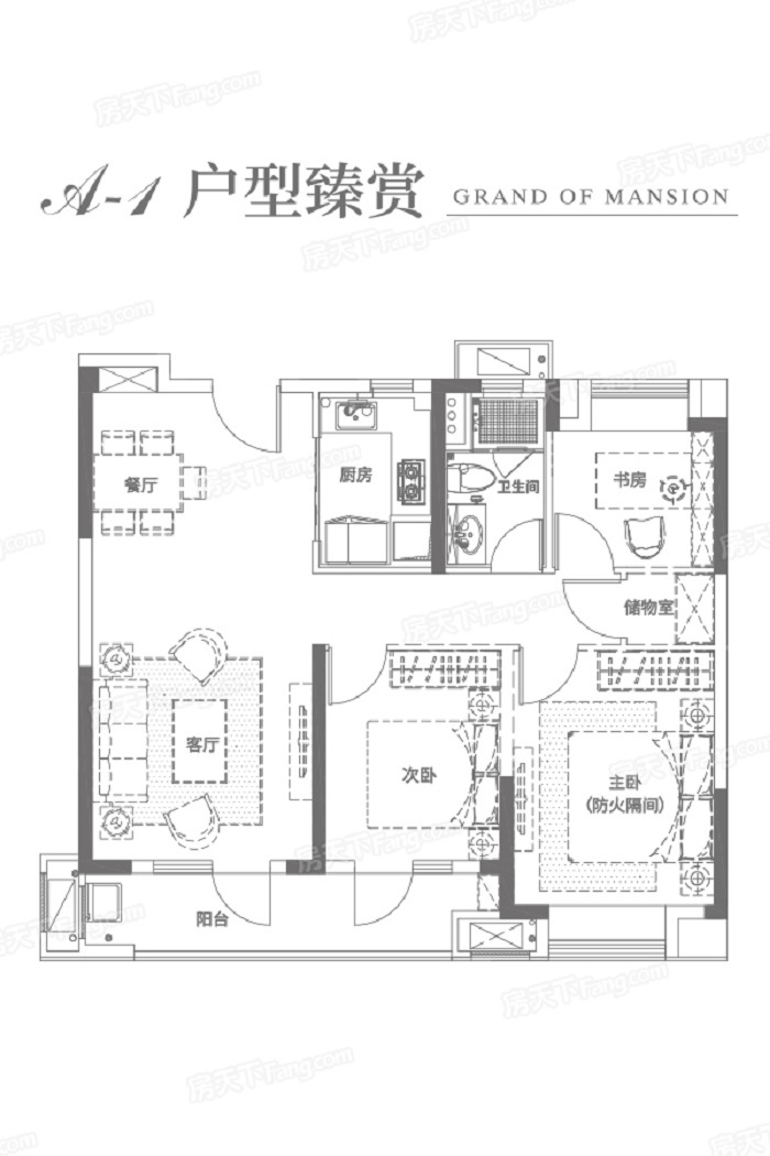 104平米房子日式风装修，融入各种经典装修元素，三居室美翻了！