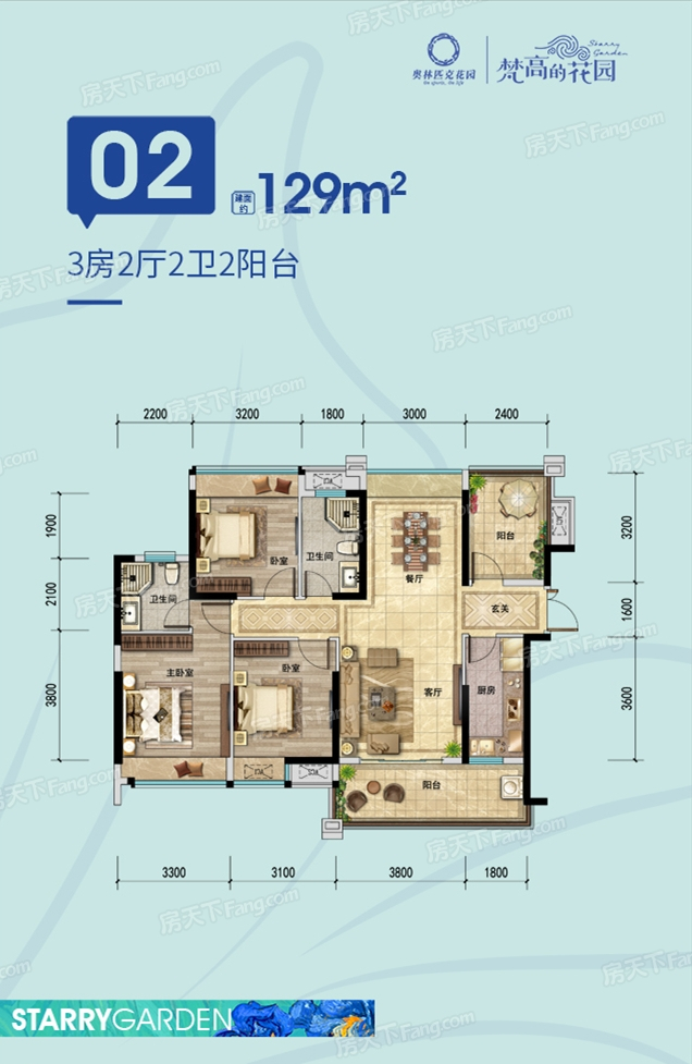 129平米的房子能装修成什么效果？现代风格三居室装修案例！