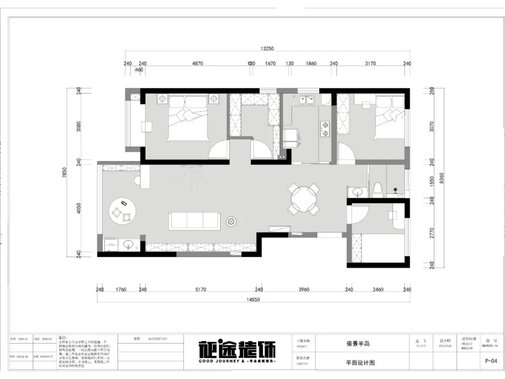 邻居花12万装修的115平米现代风格，比我家10万的都好！