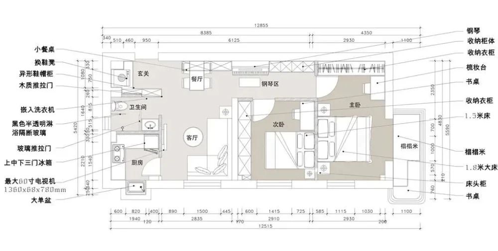 70平米的房子这样装修面积大了1倍，装修只花10万元！