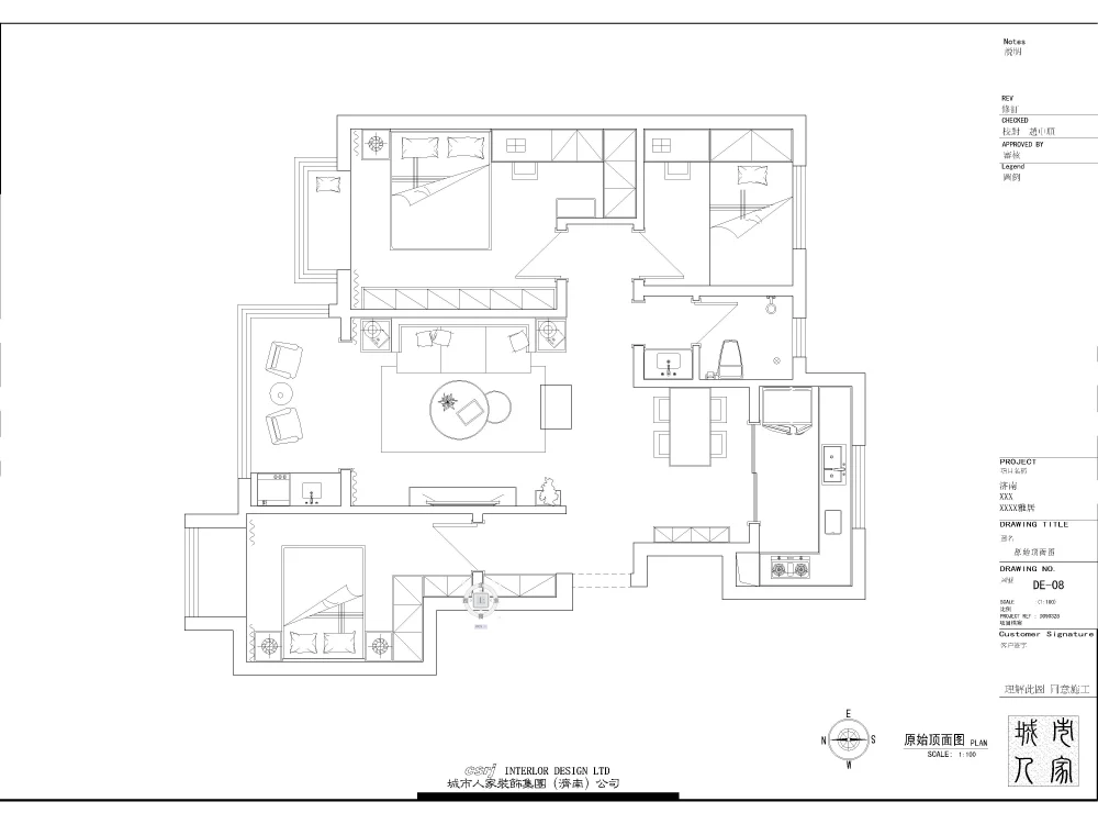 邻居家108平米的三居室，仅仅用了4万元，就完成了装修，如此划算！