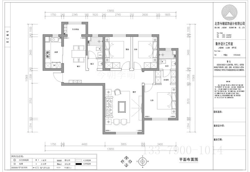 华安紫竹苑140平米三居室美式风格装修案例