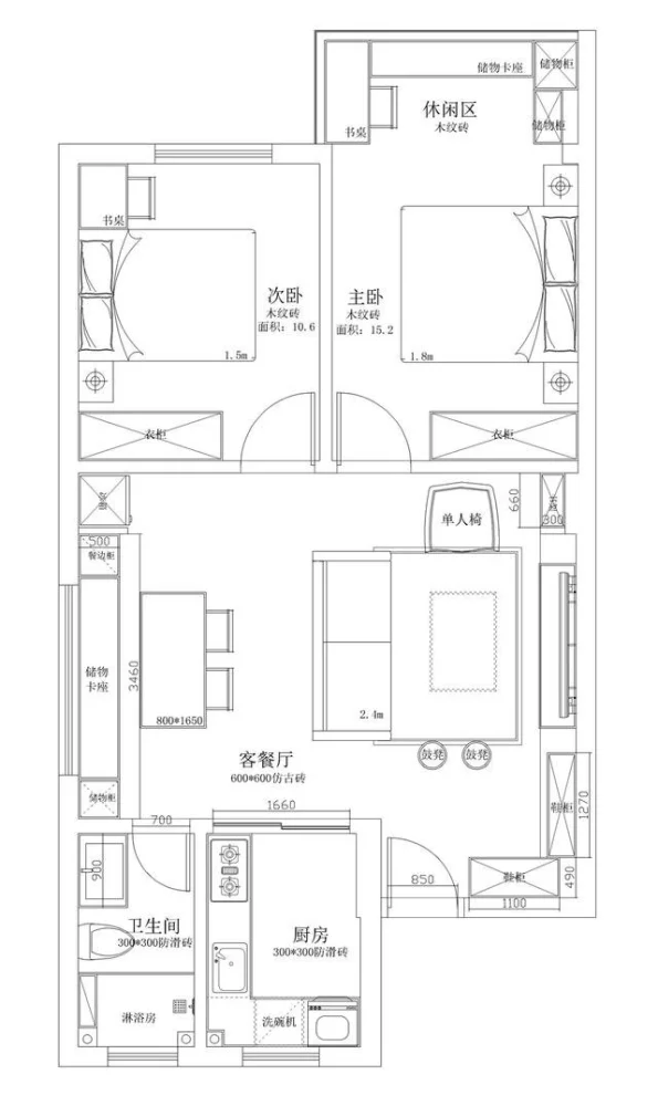 客餐厅这样设计，做再多收纳也不显拥挤