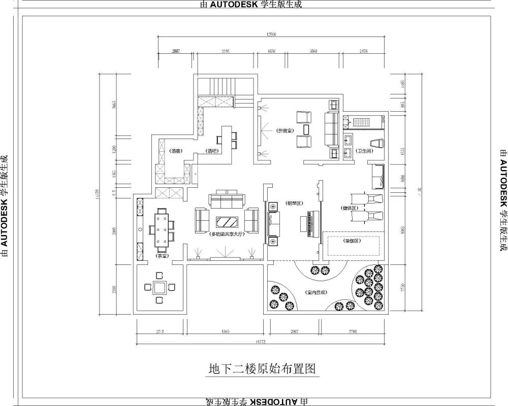 远辰山水一号168㎡新中式风格