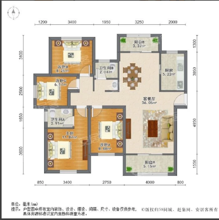 中建福地星城158平三居室现代轻奢风格