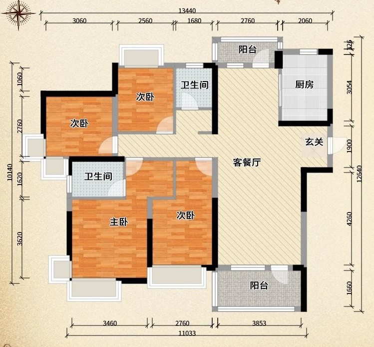 保利林语溪142平现代轻奢美式