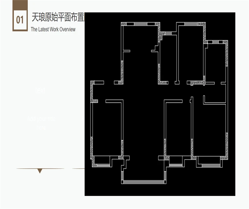 170平米的房子这样装修面积大了1倍，装修只花40万元！