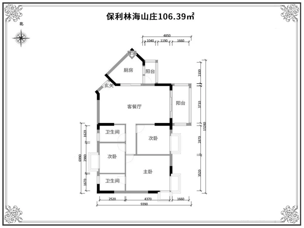 中南菩悦东望府