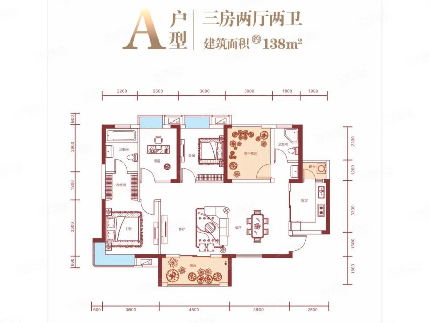 天玺138㎡现代主义4室2厅