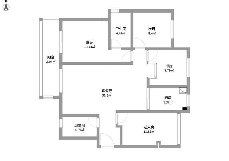 135平米三居室仅30万，太超值了！现代风格老婆最爱！