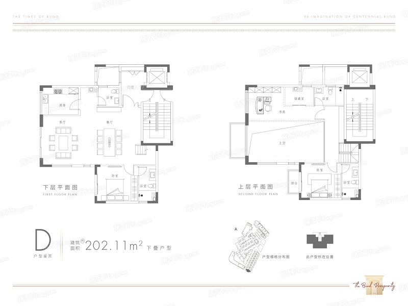 朋友买的202平米三居室，一共才花30万，这中式风格太美了！