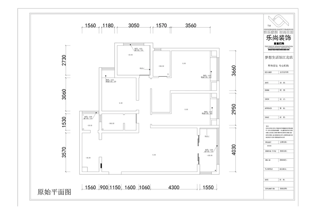 130㎡民宿风，自然、舒适