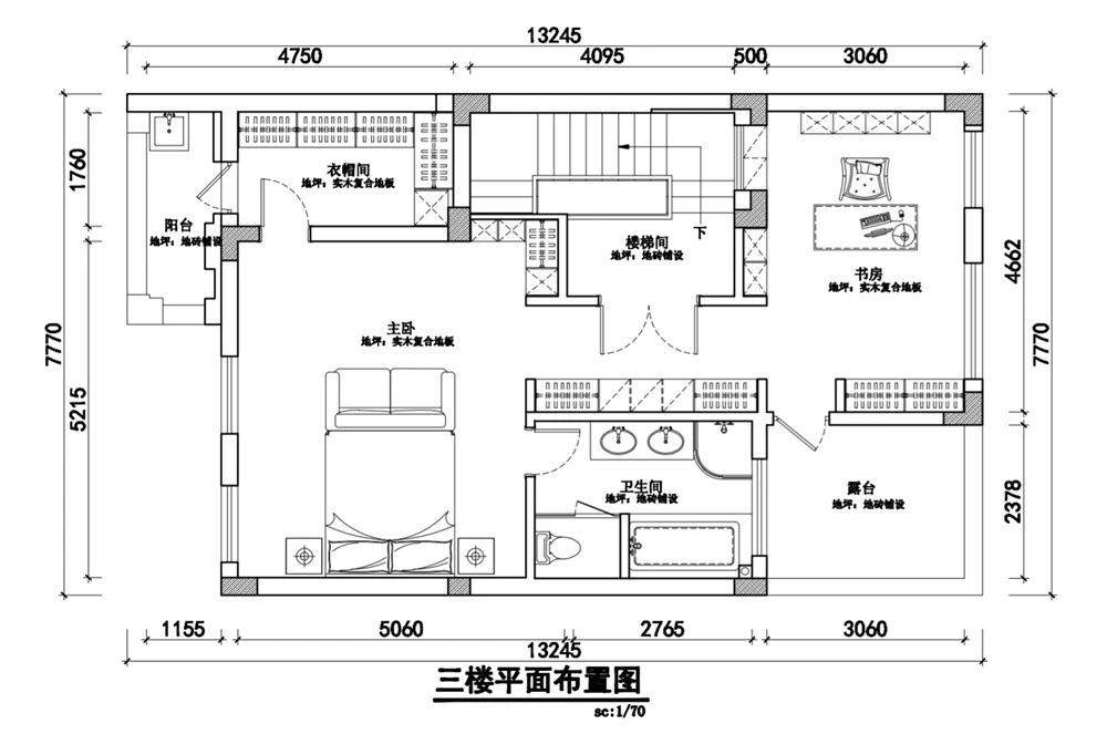 正荣国领 450平现代中式