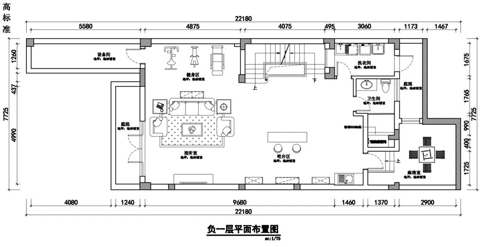 正荣国领 450平现代中式