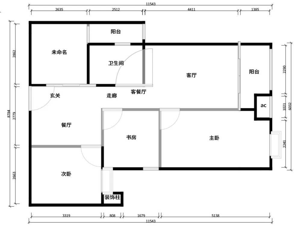 生二胎就要换大房子？91㎡小三居给出解决方案