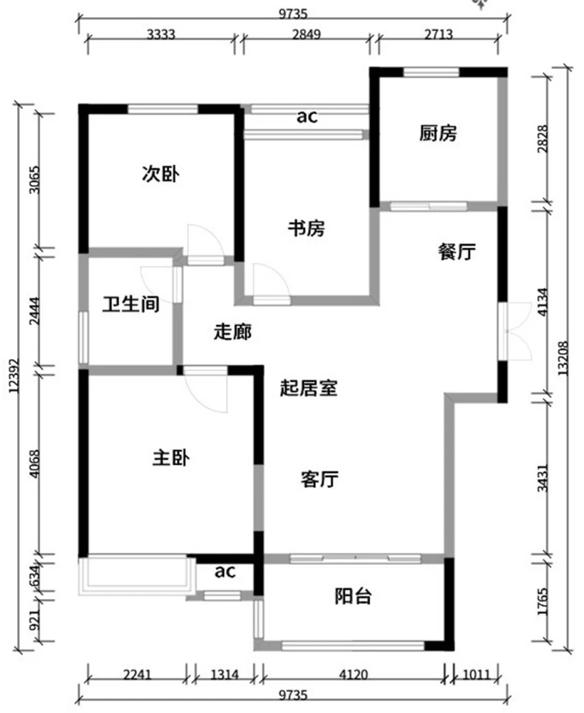 12万块钱装修的105平米的房子，北欧风格简直太美了！