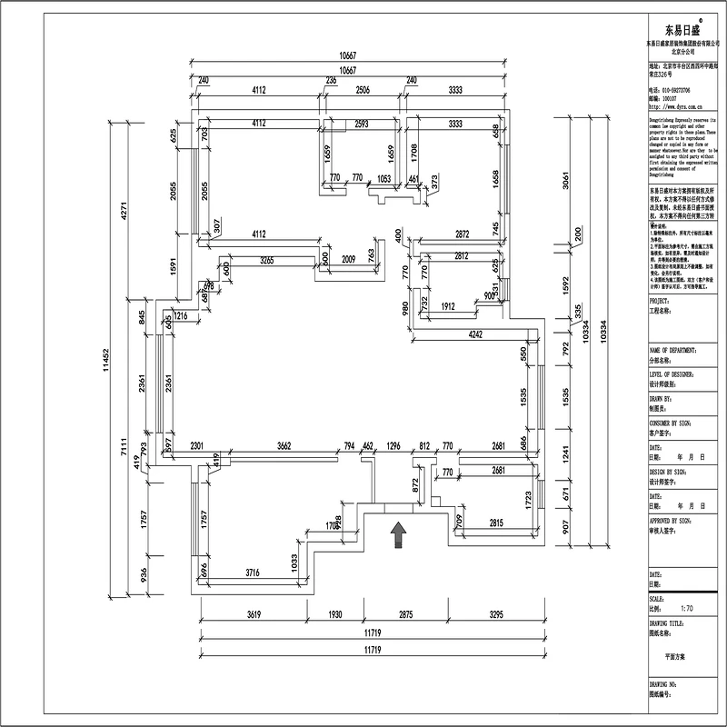 选用的方式，将二居室房屋交给装修公司，只花了13万元！