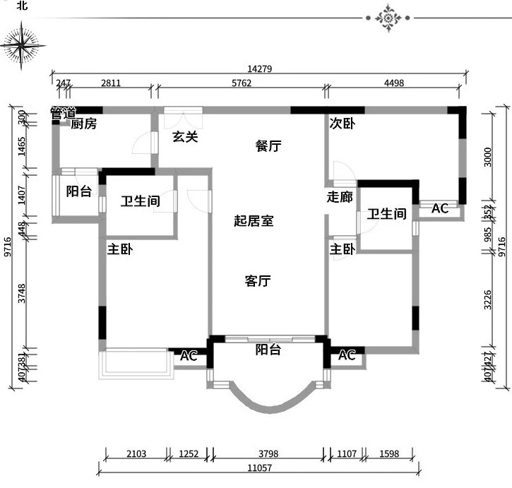 110平米的三居室装修只花了15万，简约风格让人眼前一亮！