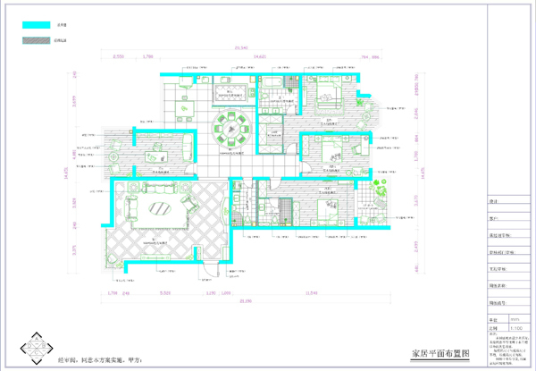 四居室的房子多大面积好？50万元的风格设计说明！