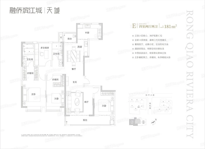 宛如仙境的装修，梦幻的现代风，181平米的四居室了解一下。