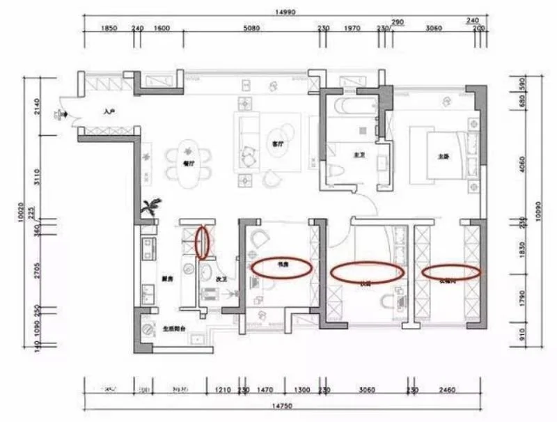 115平米北欧风格二居室装修案例