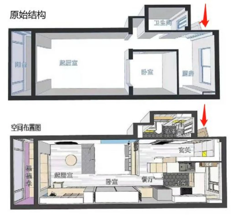 60㎡二手房，重新改造后，温馨实用，每个角落