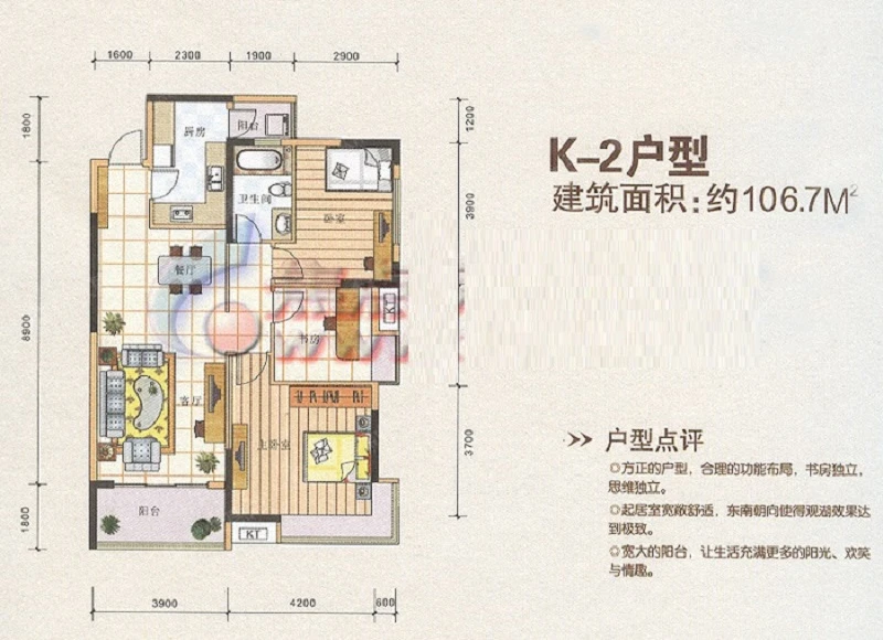 90后小夫妻花9万元装修的现代风格，106平米三居室太赞了！