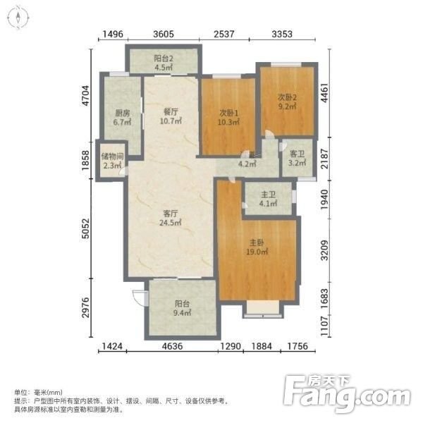 【浩天装饰】东江学府138平北欧风格案例欣赏