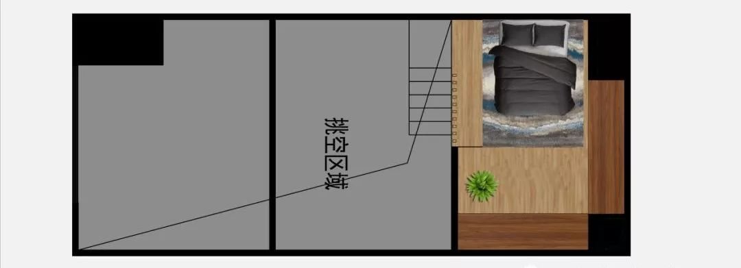 【福星惠誉东湖城】利用层高做二居室，紧凑实用
