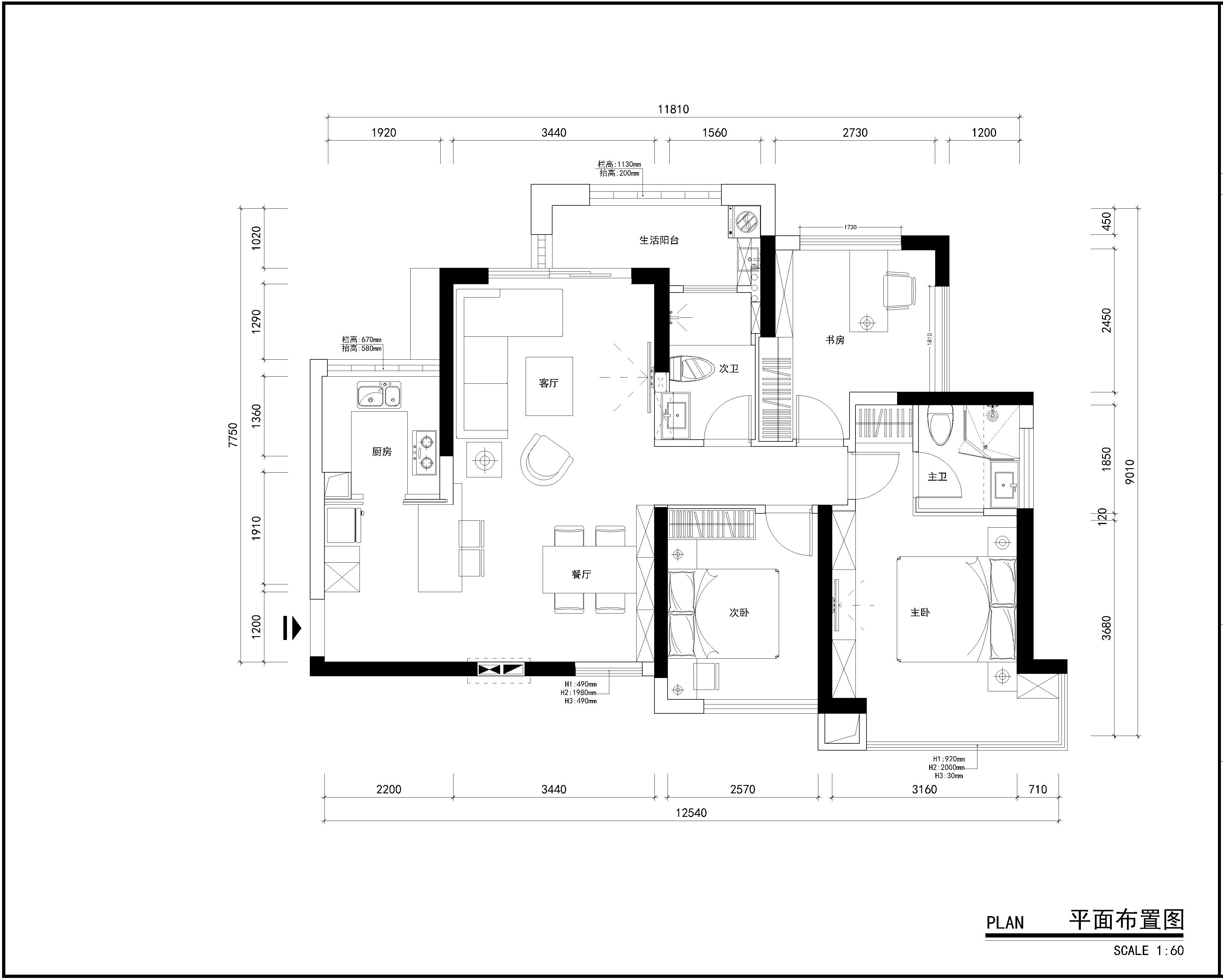 89平米的三居室，采用简约风格装修的效果如何呢？