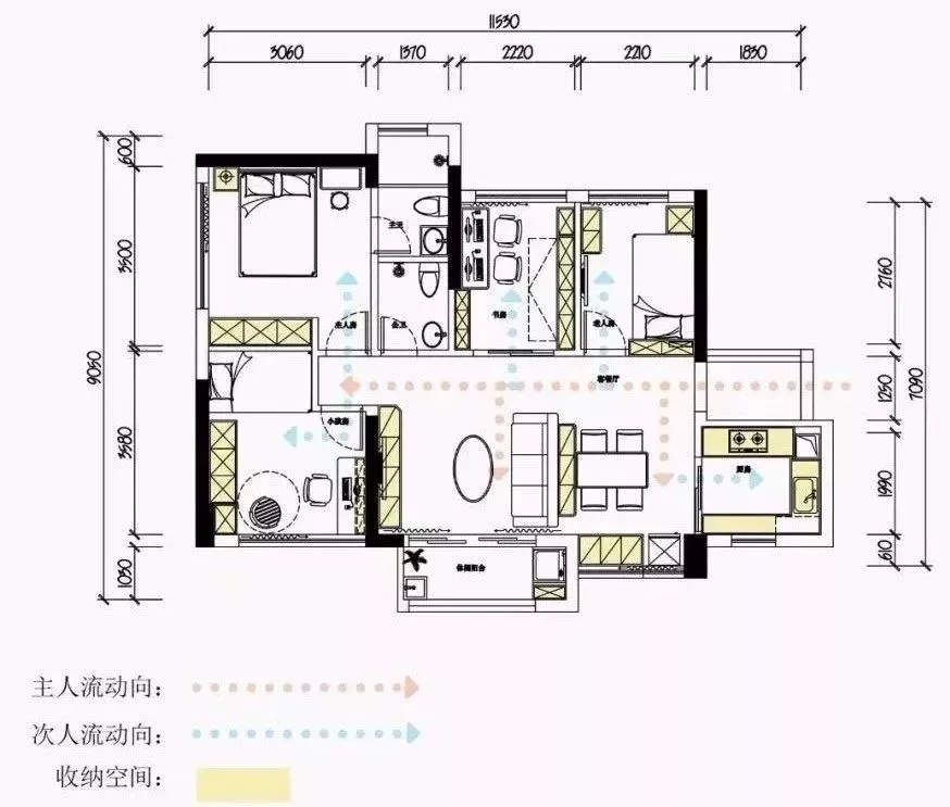 89平米的房子能装修成什么效果？北欧风格四居室装修案例！