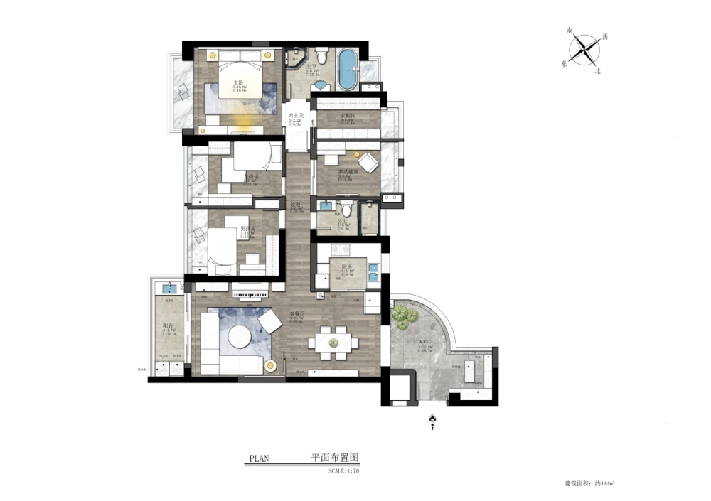 新房150平米四居室现代风格，装修只用了24万，谁看谁说划算！