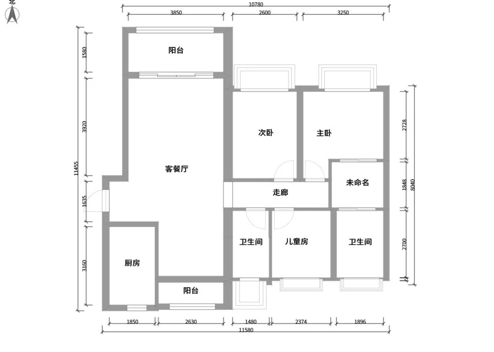 浅蓝色和墨绿现代通透