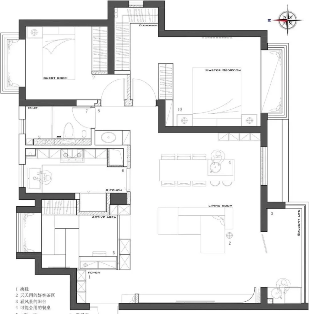 【中建铂公馆】冰箱巧借位，主卫改储物！