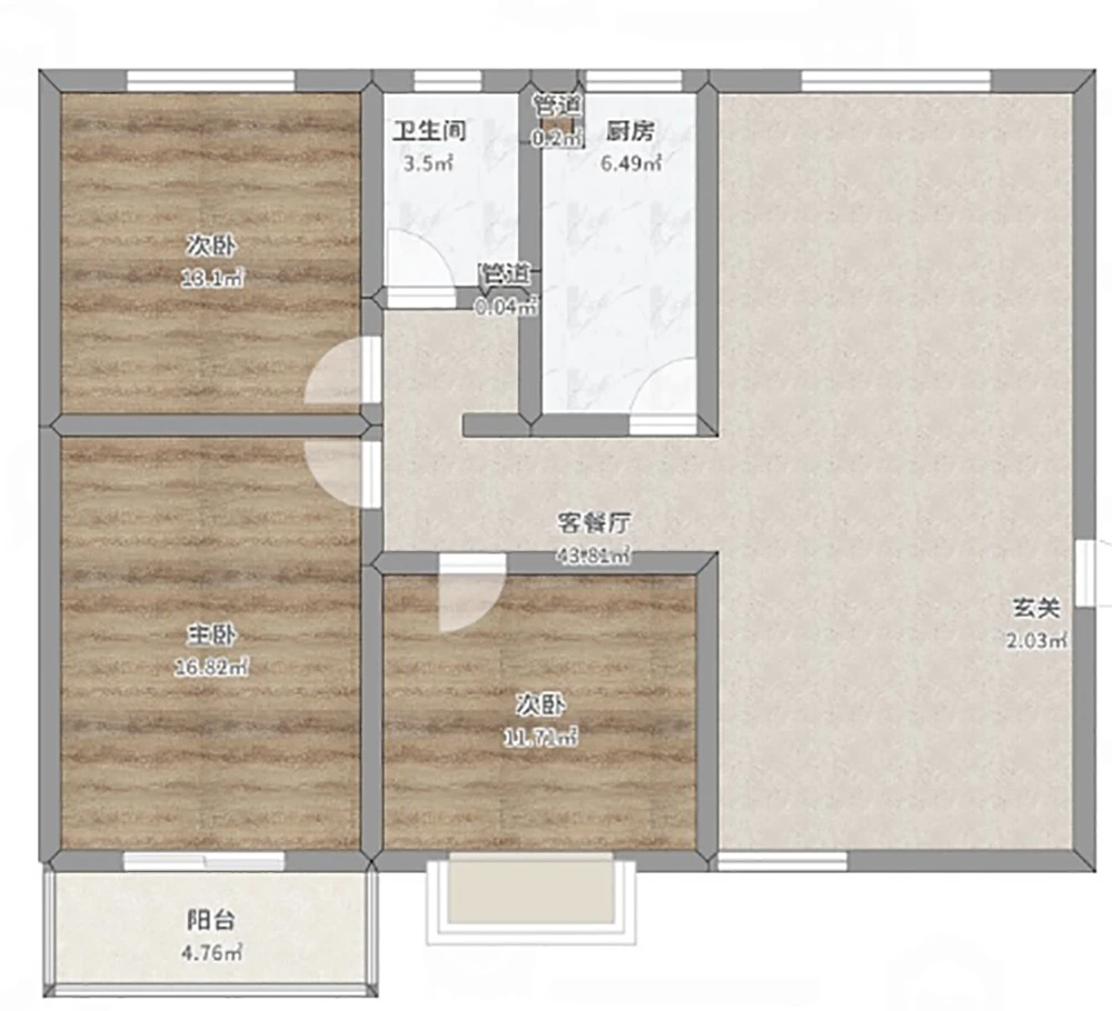 选用的方式，将四居室房屋交给装修公司，只花了23万元！