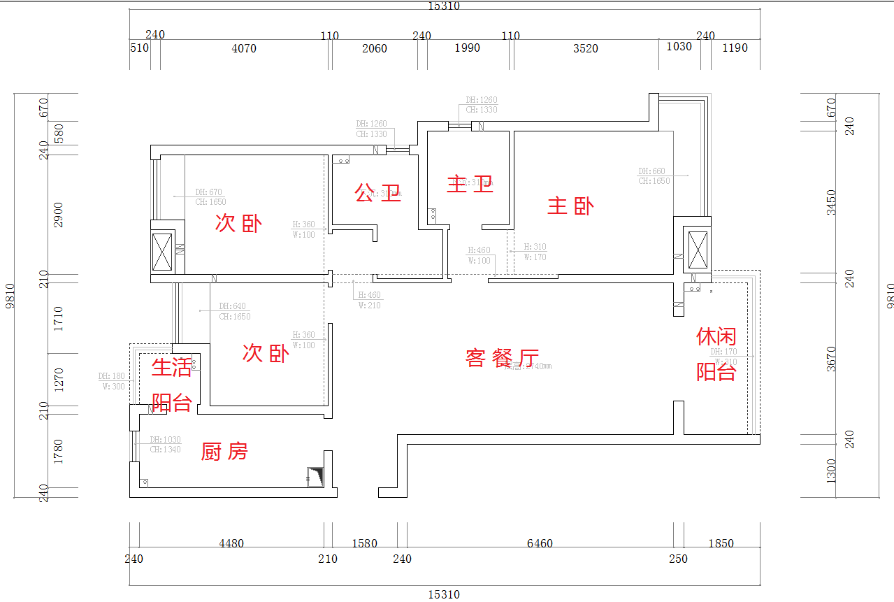 碧桂园别墅实景