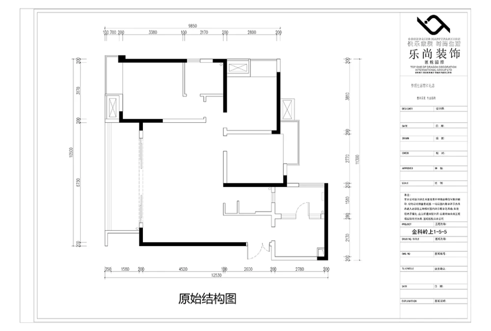 这套现代风格太有格调了,惊艳业主群