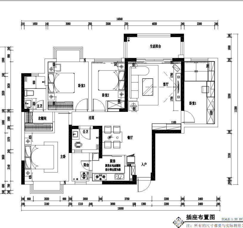 中式风格四居室的房子怎么装修好看？装修达人给你示范！