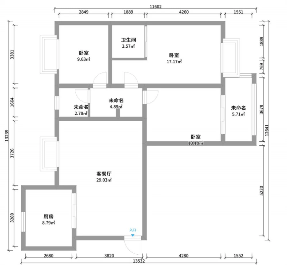 朋友买的91平米三居室，一共才花90万，这现代风格太美了！