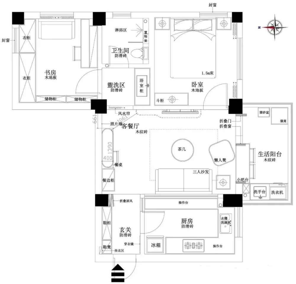 清新北欧小两居教你如何合理利用每平米