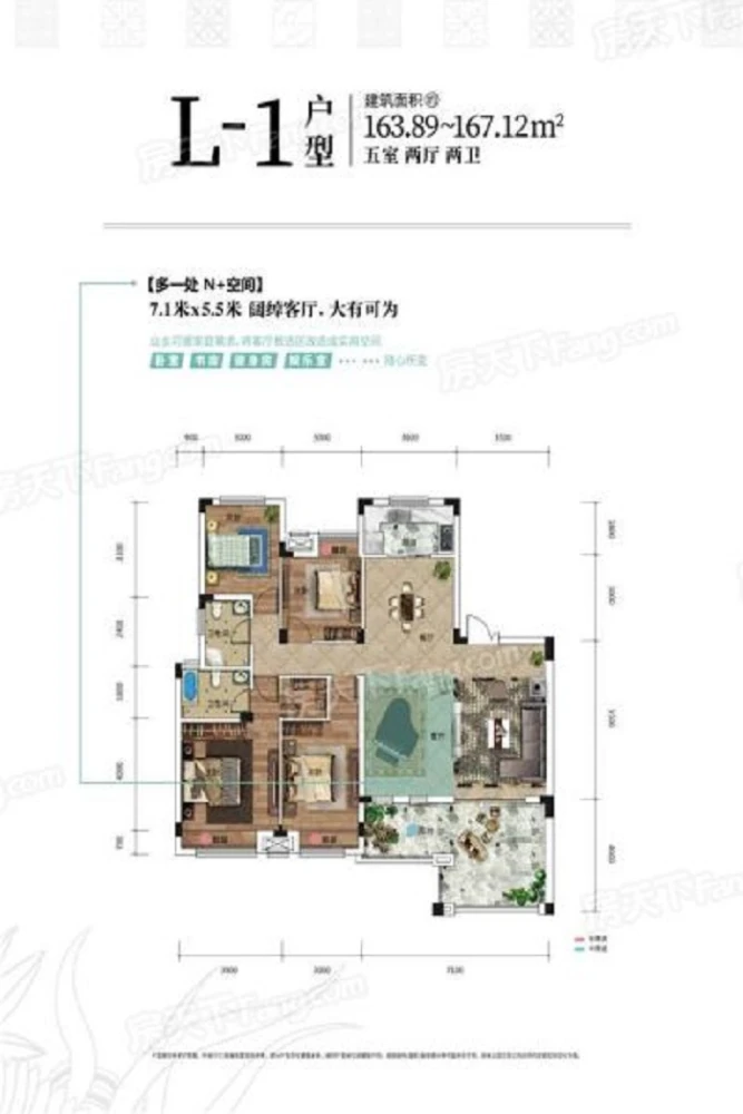 一杯咖啡、一本书，享受舒适的居家时光