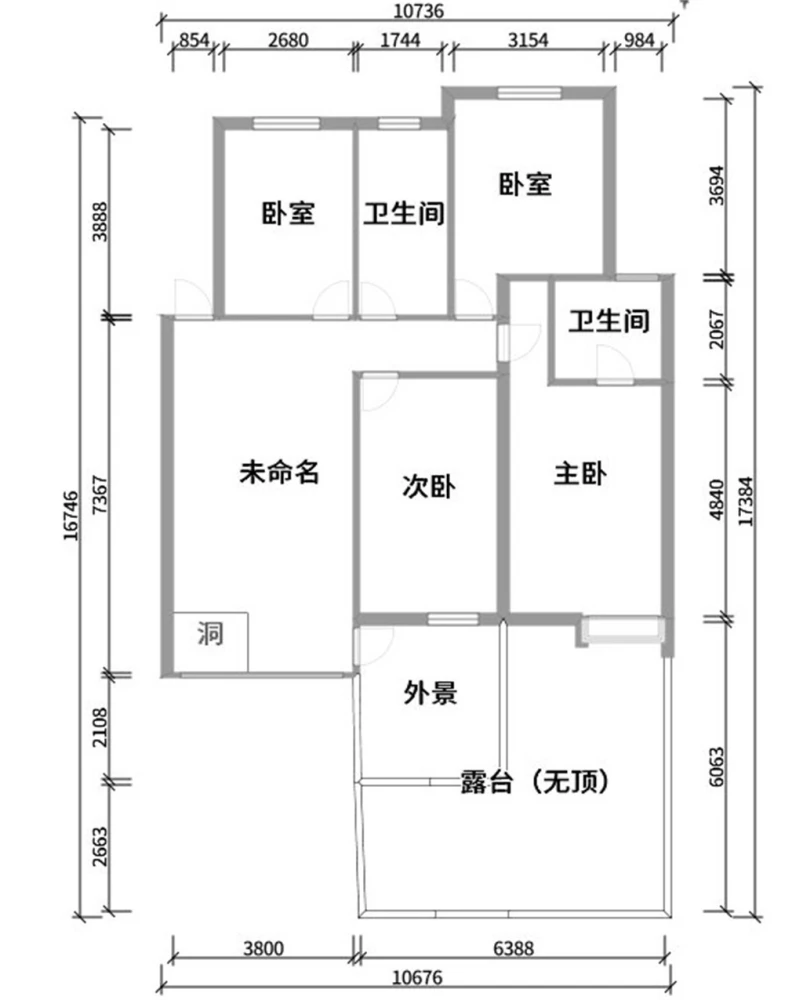 160㎡简单不失格调的北欧风