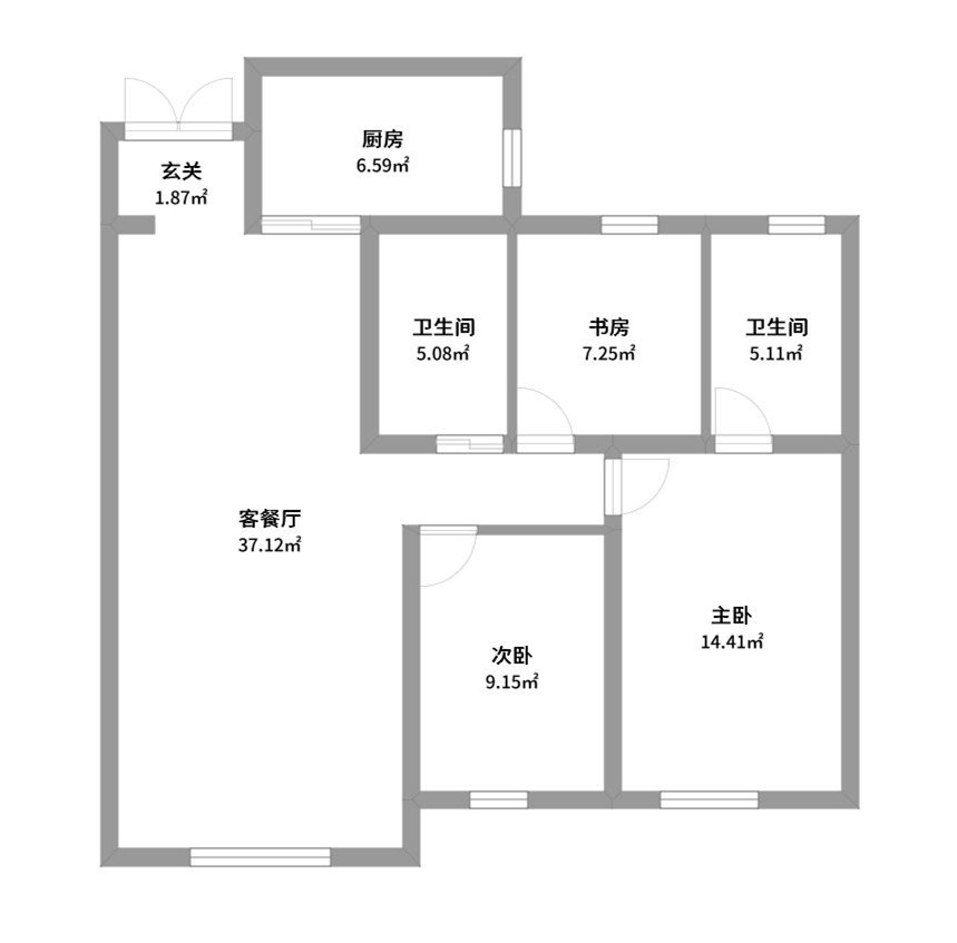 【和兴帝景?装修设计】126㎡轻奢风格