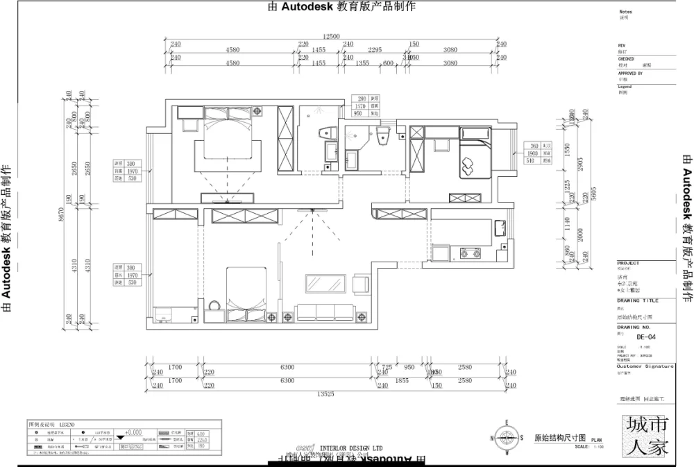 浪潮玺园115平新中式风格装修效果图案例