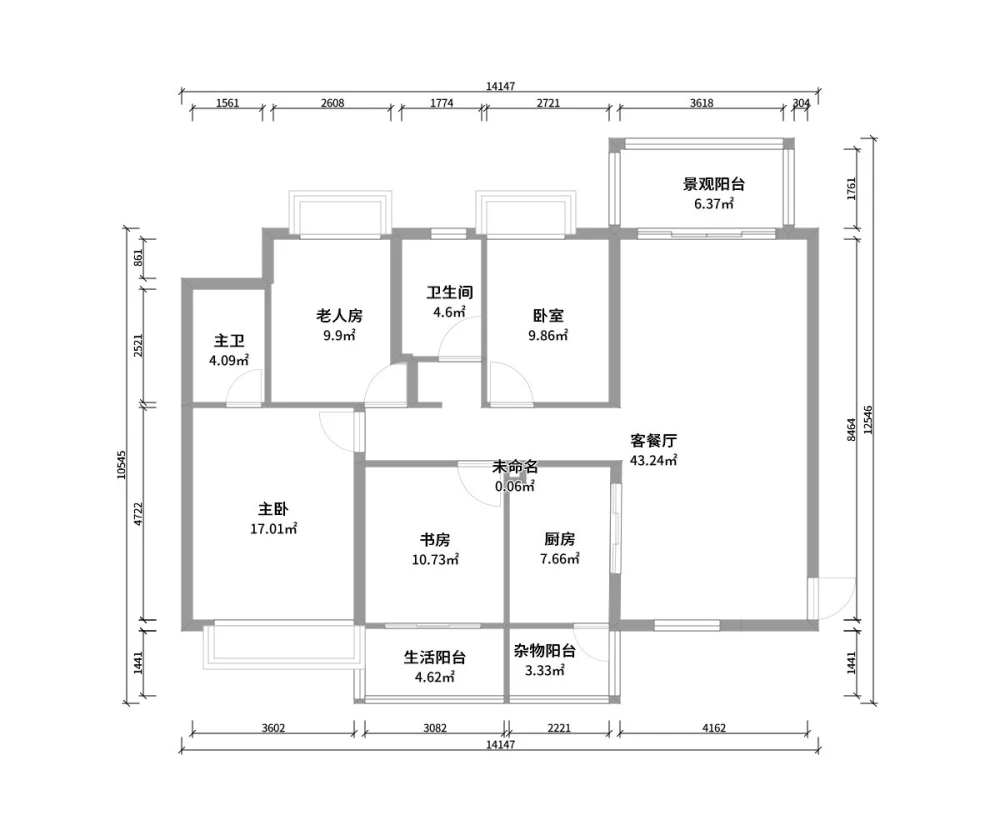 蟠龙小区150㎡新中式风格案例